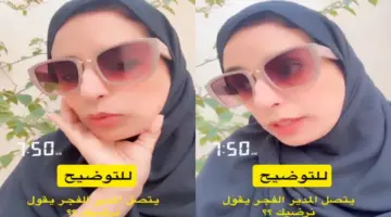 صحيفة المرصد – “بلطجي ووقح هددني بكسر باب الشقة ومد إيده”.. صاحبة فيديو المشادة مع موظف مصري في فندق تكشف وقائع جديدة